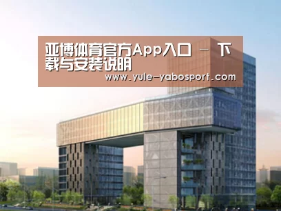 案例展示四(图1)