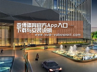 案例展示二(图1)