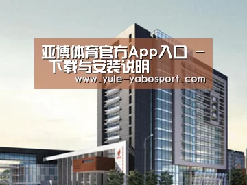 案例展示七(图1)