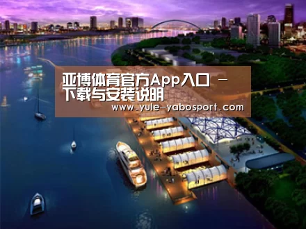 案例展示八(图1)