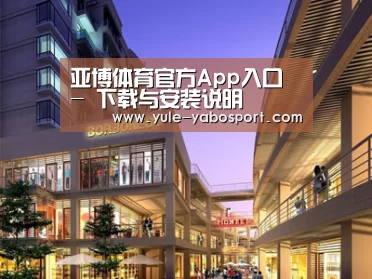 案例展示一(图1)