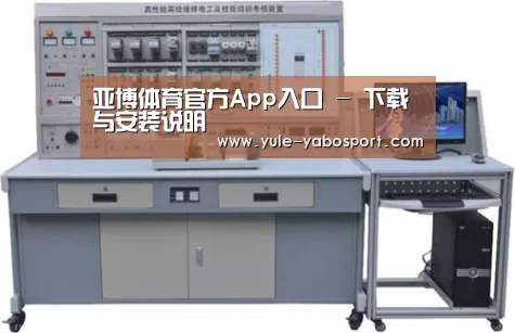 产品名称一