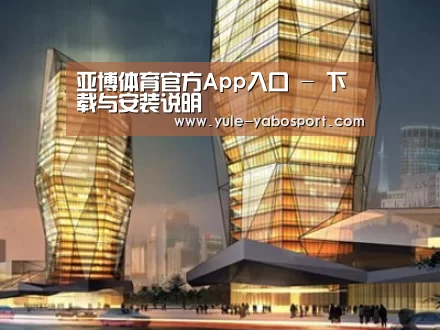 案例展示三