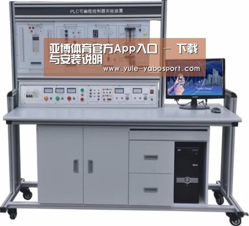 产品名称二