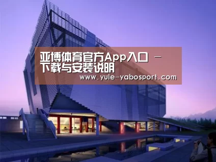 案例展示六